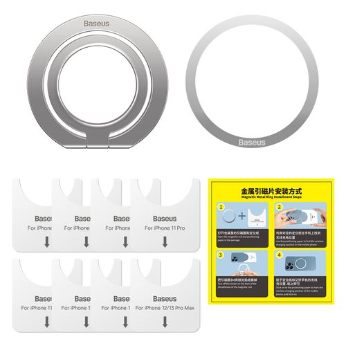 Foldable Metal Ring Stand for iPhone, Silver SUCH000012 6932172616977