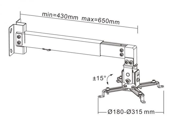 Projector Wall Mount 430/650mm (max 20kg) UCH0148 5901436786887