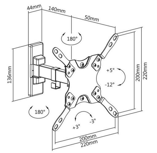 Wall Mount Full Motion TV 13-42" (max 20kg) UCH0194