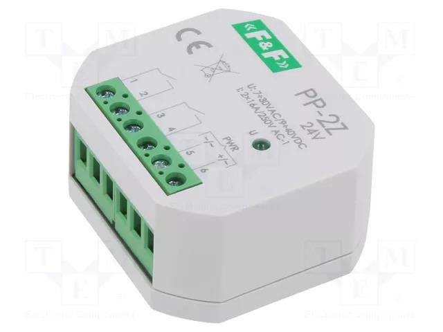 Relay: installation; in mounting box; 7÷30VAC; 9÷40VDC; NO x2 F&F PP-2Z-24V