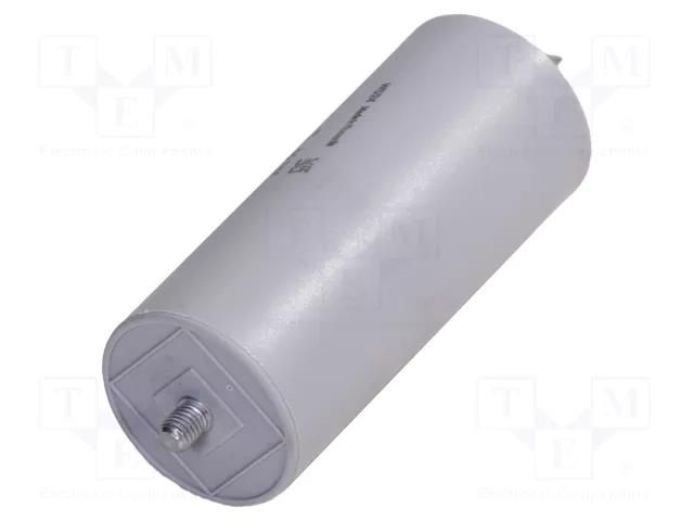 Capacitor: polypropylene; motors, run; 50uF; 425VAC; Ø50x117mm DUCATI ENERGIA 4.16.17.28.64