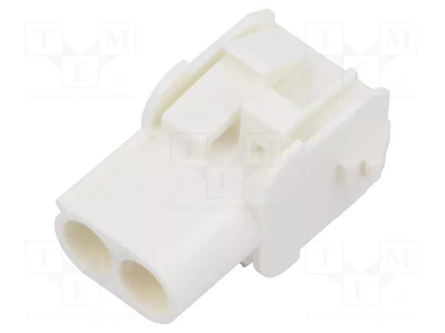 Connector: wire-wire; plug/socket; male/female; PIN: 2; 600V; 1x2 TE Connectivity 1703062-1
