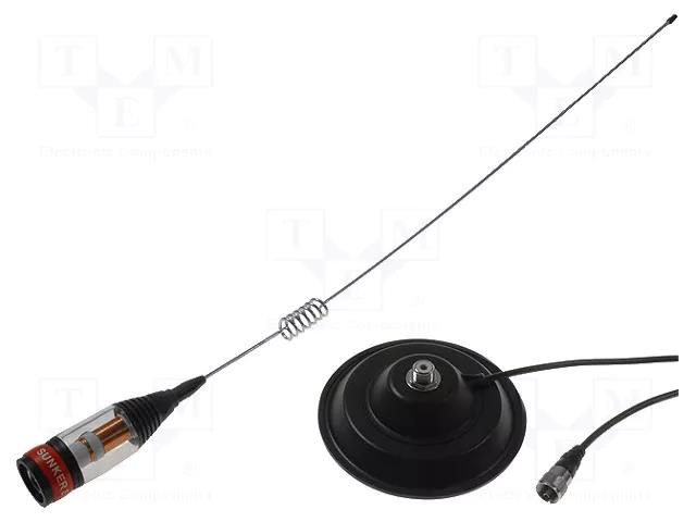 Antenna; CB; Sunker Elite CB116; 0.75m; 4dBi; 400W; 150mm; Len: 4m SUNKER CB116