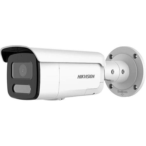 Hikvision bullet DS-2CD2646G2HT-IZS2U/SL F2.8-12 (white, 4 MP, 60 m. IR, AcuSense) KIP2646G2HTIZS2USL