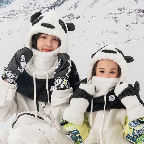 Qunature Panda Ski Gloves for Kids and Adults Size S - Black/White, Qunature 5907769366819 5907769366819