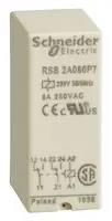 RELAY, DPDT, 250VAC, 28VDC, 8A RSB2A080P7