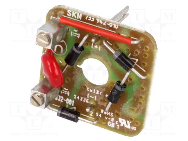 Insert; 2A; 250V; with bridge rectifier,with varistor HIRSCHMANN GDMEGB1