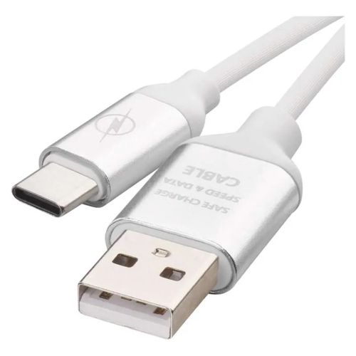 USB cable 2.0 A/Male - C/Male 1m white, EMOS SM7025W 8592920068878