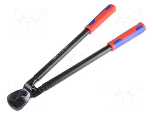 Cutters; 500mm; Material: steel; Frame material: aluminium KNIPEX KNP.9512500