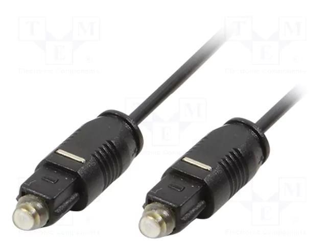 Cable; Toslink plug,both sides; 0.5m; Øcore: 2.4mm LOGILINK CA1005