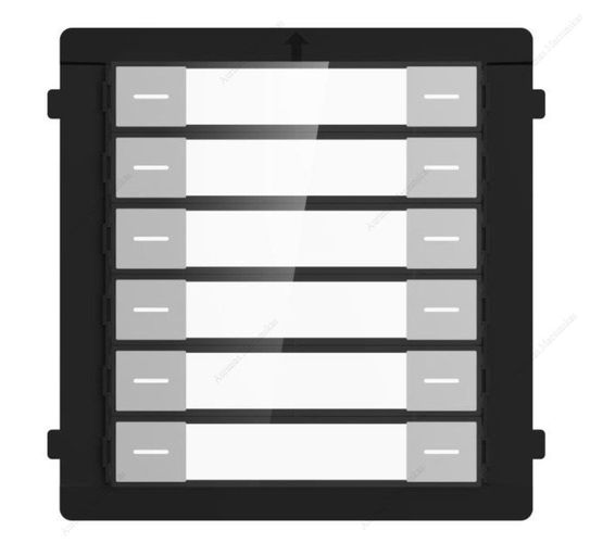 Nametag Module Hikvision DS-KD-K12 PSKDSKDK12