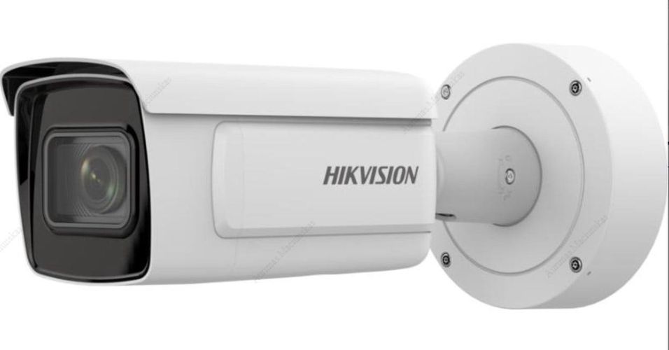 Hikvision bullet iDS-2CD7A46G0-IZHSY (C) F2.8-12 (white, 4 MP, 50 m. IR, DarkFighter) KIPDS2CD7A46G0IZHSYC