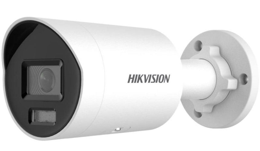 Hikvision bullet DS-2CD2046G2H-IU F4 (white, 4 MP, 40 m. IR, AcuSense) KIPDS2CD2046G2HIUF4