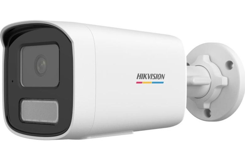 Hikvision bullet DS-2CD1T47G2H-LIUF F2.8 (white, 4 MP, 50 m. IR) KIP2CD1T47G2HLIUFF4