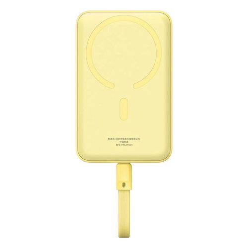 Powerbank Baseus Magnetic Mini 10000mAh 30W MagSafe (yellow), Baseus P1002210BY23-00