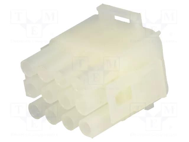Connector: wire-wire; plug; male/female; PIN: 12; NLS; 600V; 6.35mm NINIGI NLSW-3X4