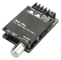 BLUETOOTH POWER AMP BOARD DFR0803