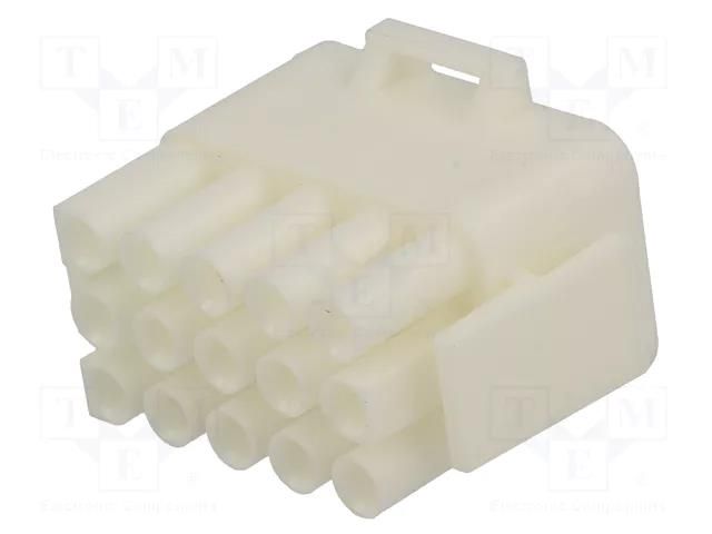 Connector: wire-wire/PCB; plug; male/female; PIN: 15; 600V; 6.35mm TE Connectivity 350736-1