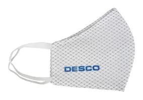 FACEMASK, STATIC DISSIPATIVE, WHITE, S-M 97551