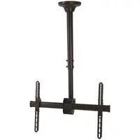 Flat-Ceiling Mount for TVs 37" ┬» 70" PS-FCM50-64S
