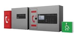 EMERGENCY VOICE COMM SYSTEM, VOCALL 5 EFVCC5-FB