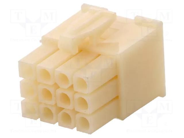 Connector: wire-wire; plug; female; Mini Universal MATE-N-LOK TE Connectivity MNL-172170-1