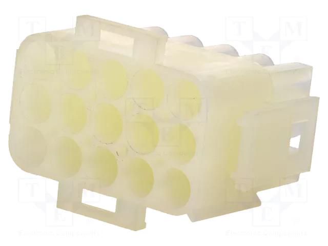 Connector: wire-wire; plug; male/female; PIN: 15; NLS; 600V; 6.35mm NINIGI NLSW-3X5