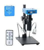 DIGITAL MICROSCOPE, 51 MP, 0.7X TO 4.5X HD5-MIC