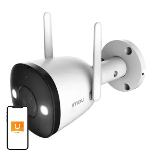 Outdoor WiFi Camera IMOU Bullet 2E 5MP, IMOU IPC-K3DP-5H0WF