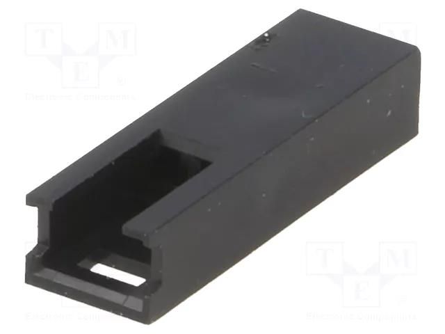 Connector: wire-board; plug; male; PIN: 2; AMPMODU MOD II; straight TE Connectivity 280628