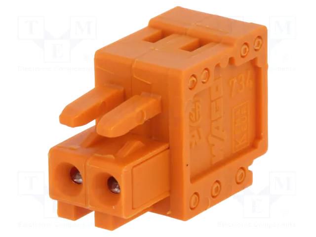Connector: pluggable terminal block; plug; female; 10A; straight WAGO 734-202