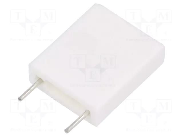 Resistor: wire-wound; THT; 10mΩ; 5W; ±5%; Metal Plate; 14x18x5.5mm SR PASSIVES MPR5W-0R01