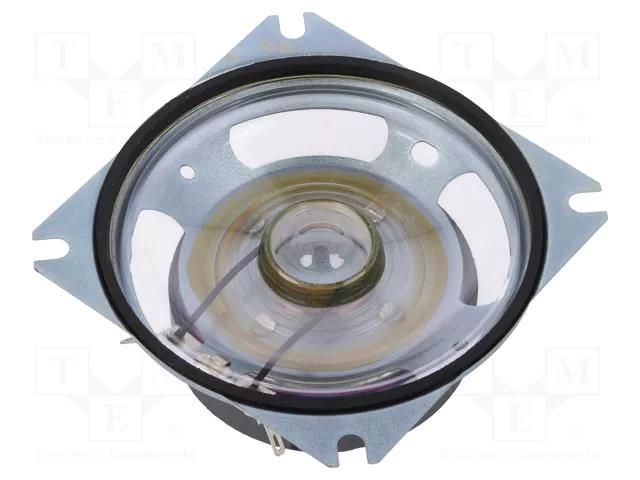 Loudspeaker; waterproof; 20W; 8Ω; 83x83x37mm; 350÷5800Hz; Ø: 85.5mm VISATON SL87XA/8-OHM