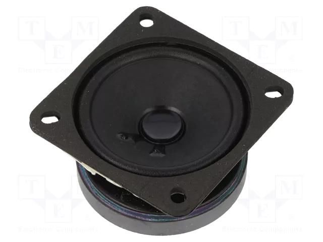 Loudspeaker; general purpose; 8W; 8Ω; 66.5x66.5x37mm; 120÷20000Hz VISATON VS-FRS7W-8