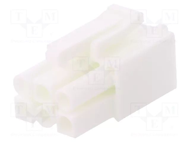 Connector: wire-wire; plug; female; PIN: 6; EL; 4.5mm; 1x6 JST ELP-06V