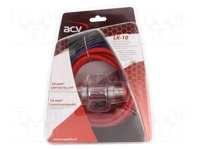 Car amplifier install set ACV KIT-LK10