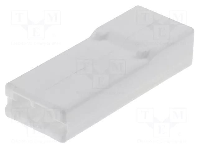 Terminals cover; female; PIN: 1; for push-on 6.3mm connectors TE Connectivity 2-735075-6