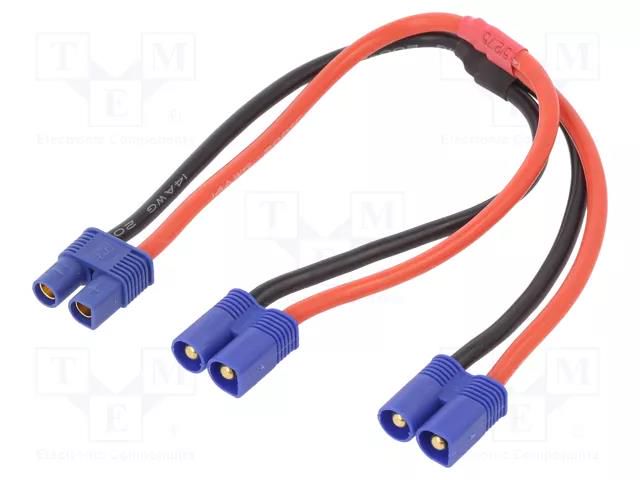 Accessories: Y splitter; 200mm; 14AWG; Insulation: silicone EMAX EMX-AC-1226