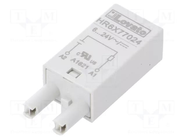 Module protecting; HR30,HR50,HR60 LOVATO ELECTRIC HR6X77024