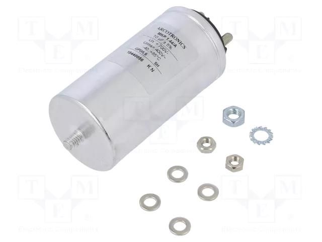 Capacitor: polypropylene; 10uF; Leads: screw M6; ESR: 3Ω; M8 screw KEMET C44AJFP5100ZA0J