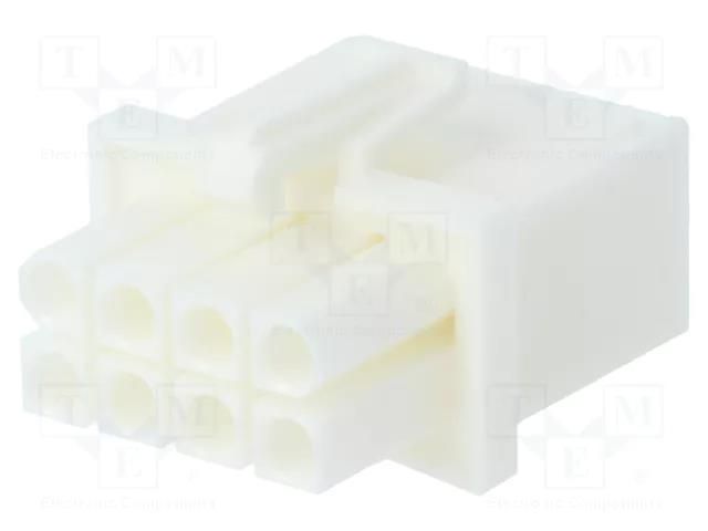 Connector: wire-wire; plug; female; Mini Universal MATE-N-LOK TE Connectivity 794821-1