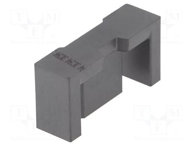 Core: ferrite; EFD; 3C94; 2100nH; 4700mm3; 69mm2; A: 30mm; B: 15mm FERROXCUBE EFD30/15/9-3C94