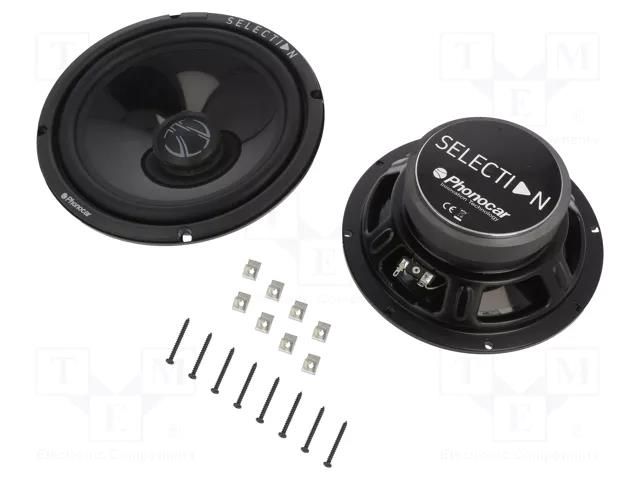 Car loudspeakers; woofer; 200mm; 300W; 40÷3500Hz; 4Ω PHONOCAR PHONOCAR-02087