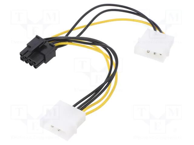 Cable: mains; Molex male x2,PCIe 8pin female; 0.15m; SATA III QOLTEC QOLTEC-50433