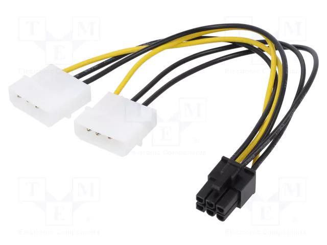 Cable: mains; Molex male x2,PCIe 6pin female; 0.15m; SATA III QOLTEC QOLTEC-50431