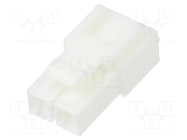Connector: wire-wire/PCB; plug; female; 600V; PIN: 2; for cable JST VLP-02V