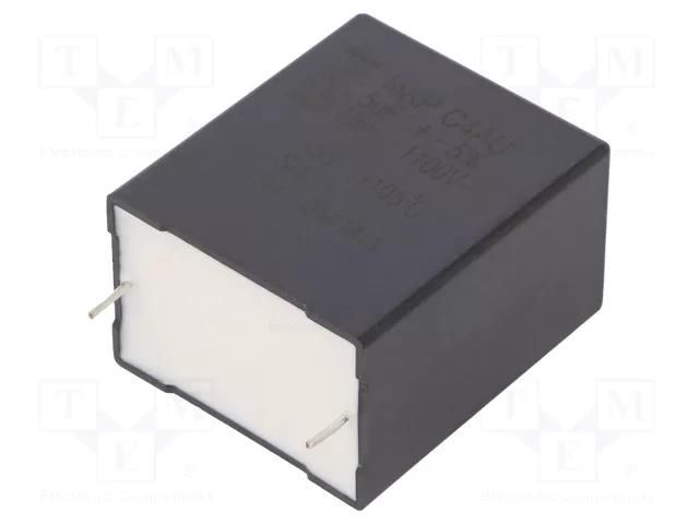 Capacitor: polypropylene; DC-Link; 5uF; ESR: 7.9mΩ; THT; ±5%; 12A KEMET C4AUQBU4500M1GJ