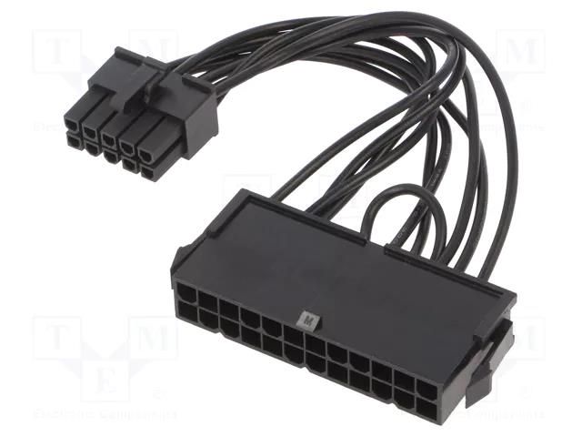 Cable: mains; 10pin male,ATX female 24pin; 0.1m AKYGA AK-CA-76