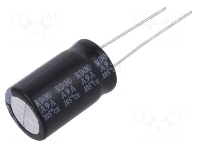 Capacitor: electrolytic; THT; 47uF; 250VDC; Ø12.5x20mm; Pitch: 5mm SAMXON RD47/250