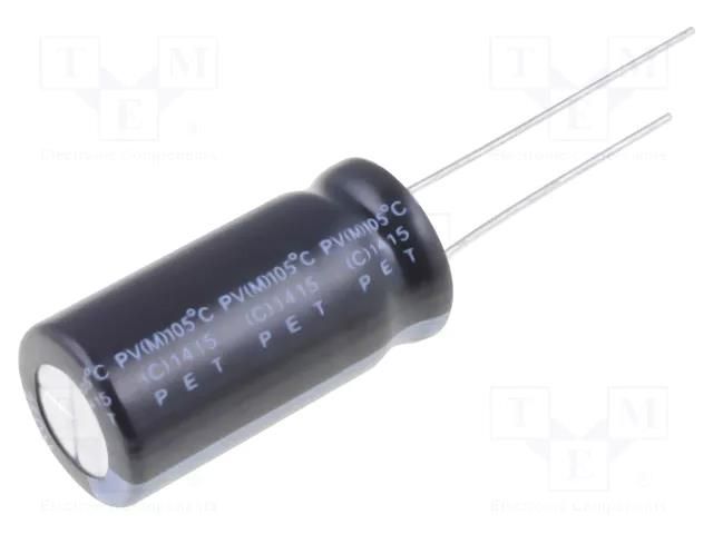 Capacitor: electrolytic; THT; 47uF; 250VDC; Ø12x25mm; Pitch: 5mm Elite PV2E470MNN1225